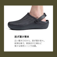 Safety Jogger 作業サンダル 23cm ブラック 耐滑仕様 丸洗い可能 静電気帯電防止 BK 23.0