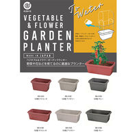 【園芸用品】中山福 ベストコ プランター 深型 長方形 720型 テラコッタ MA-4184 1個