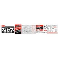 エースコック スパイス好きのためのガーリック＆ペッパー味醤油ラーメン 1セット（12個）