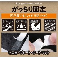 がっちり固定両面テープ 幅15mm×長さ10m J5MPWT3 積水マテリアルソリューションズ 1セット（5巻：1巻×5）