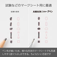 ぺんてる シャープペンシル AMAIN アメイン 1.3mm ミルクブルー軸 AM13-S 1セット（10本）