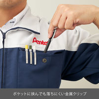 ぺんてる シャープペンシル AMAIN アメイン 1.3mm イエロー軸 AM13-G 1セット（10本）