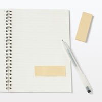 無印良品 付箋紙 75×25 クラフト 100枚 1セット（3個） 良品計画