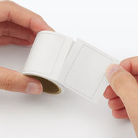 無印良品 ミシン目入りロール付箋紙 4コマ 約幅40mm×長さ3m 1セット（10個） 良品計画