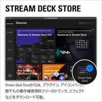 Stream Deck 左手デバイス 配信デバイス MK.2 ブラック 10GBA9901 1個 Elgato