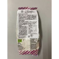 （8カ月頃から）ビオジュニア オーガニック ベビーパスタ 1セット（1袋（200g）×3） ベビーフード 有機