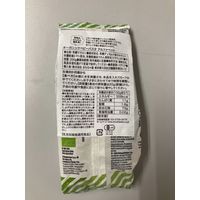 （8カ月頃から）ビオジュニア オーガニック ベビーパスタ アルファベット 1セット（1袋（200g）×5） ベビーフード 有機