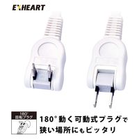 ハート電機サービス 高出力3.4AUSBポート付スイッチACタップ 1m EUTS-423410 1台