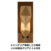 東京メタル工業 インテリアスタンド MA3004ZLE 1個