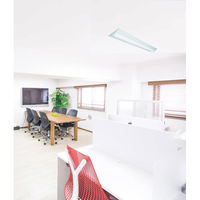 東京メタル工業 LED ベースライト 逆富士 MSBL003TM 1個