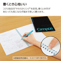 コクヨ キャンパスソフトリング ノート 40枚 B5 ブラックカラー 黒紫 スーS111BT-DV 1冊