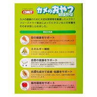 イトスイ コメット カメのおやつ 健康野菜 25g 229884 1個（直送品）