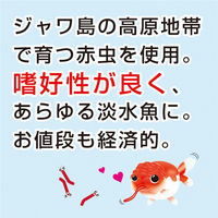 キョーリン エコクリンアカムシ 100g 1枚 295128 1個（直送品）