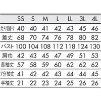 住商モンブラン シャツ 兼用 7分袖 黒 SS007-93 1枚