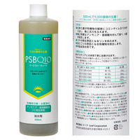 (株)リーフ Leaf Corp ＰＳＢＱ１０　ピーエスビーキュート　淡水用　５００ｍＬ 192584 1個（直送品）