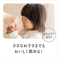 アサヒ飲料 十六茶 紙パック 250ml 1セット（96本）