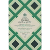 マルドン シーソルト 250g 3個 Maldon 塩 英国王室御用達