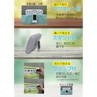 お薬タイマー　お薬カレンダー併用　おくすりタイマー　おくすりカレンダー併用　大同化工　 おしらせ薬 OT-01 1個