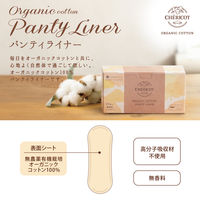 第一衛材　シェリコット オーガニックコットンパンティライナー 14.5cm 羽なし おりものシート 1個（30枚）