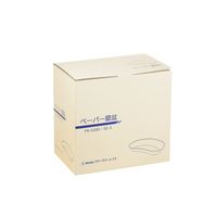 株式会社ファーストレイト ペーパー膿盆 FR-5395 1箱
