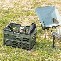 武田コーポレーション 取っ手付折りたたみコンテナL カーキ 81371KH 1箱(8個入)（直送品）