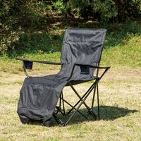 武田コーポレーション イージーリクライニングチェア ERC23-94BK 1箱(2脚入)（直送品）