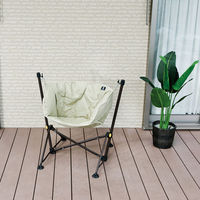 武田コーポレーション ハンモックチェア HMC21-98 1箱(2脚入)（直送品）