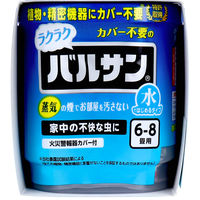 レック ラクラク カバー不要の バルサン 不快害虫用 水ではじめるタイプ 6-8畳用 6g×3個パック V00118 1箱(6g×3個入)（直送品）