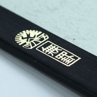 ツバメノート 白無地 N2009 1セット(1冊×20)