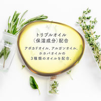 ショールズウェルネスカンパニー ショール　足用集中保湿パック 849704 8個（直送品）