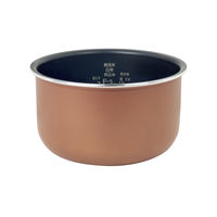 YAMAZEN マイコンジャー 炊飯器 5.5合炊き 20分早炊き 白米6種炊き分け ホワイト YJP-DM102(W)