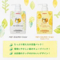 ピジョン ベビーミルクローション キューブパック 顔・からだ用 600g
