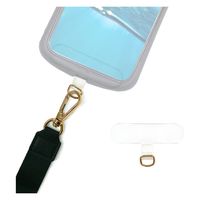 エアージェイ ストラップホルダーシート(クリア)ゴールドリング AST-HSG 1個