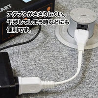 ハート電機サービス 断線に強い延長コード15cm EXE-10015RD 1本