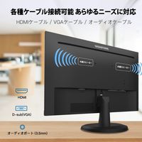 27インチ ディスプレイ PCモニター GJLM-27FF2-270 1台 Gigastone（直送品）