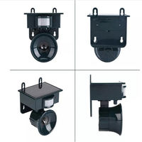 サイエルインターナショナル ソーラーパネル付き害鳥駆除 SLI-SBR120 1個