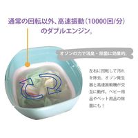 サイエルインターナショナル 折り畳み式洗濯機 SLI-MOW01 1個