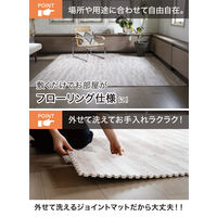 シービージャパン やわらかウッディマット 305×305×厚み10mm ホワイト 1セット（9枚入）