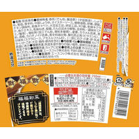 エースコック 福福彩菜 広東風濃い旨五目春雨 1セット（12個）