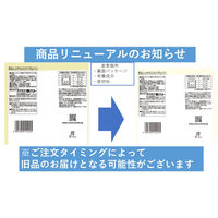 ポテコ うましお味 22g×5パック入 6袋 東ハト スナック菓子 小袋 小分け 食べきりサイズ