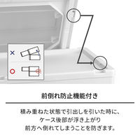 天馬 フィッツケース FC40-3540 グレー 110014852 1セット（4個）