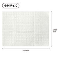 昭和紙工 ラクリーナ99%除菌流せるトイレクリーナー 4957434010371 1セット(20枚×20個)