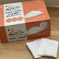 コットン・ラボ 2Wayコットン 80枚 2個パック 1セット（わけあり品）