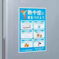 現場のチカラ 掲示用 高透明養生テープ 幅50mm×長さ25m 積水化学工業 1巻  オリジナル（わけあり品）