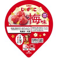 じゃがりこ 梅味 12個 カルビー スナック菓子 おつまみ
