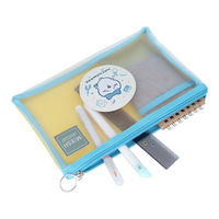 サンスター文具 メッシュケース MIESH B6サイズ ちいかわ ハチワレ S8726434 1個