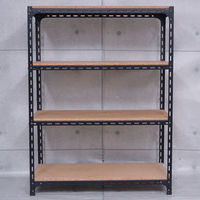 【軒先渡し】北島 アングル棚 スチールラック 4段 幅1520×奥行470×高さ1500mm  ブラック 1台（直送品）