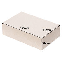 クラウン・パッケージ ミニランチボックス 1袋（25枚入）