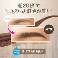 メイベリン ファッションブロウ パウダーインペンシル N PR-0 アッシュラベンダー