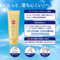 サンカットR パーフェクトUV エッセンス 120g SPF50・PA++++ コーセーコスメポート
